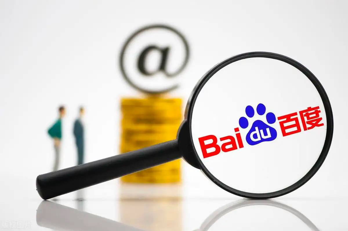 花少吃完火锅收拾了吗