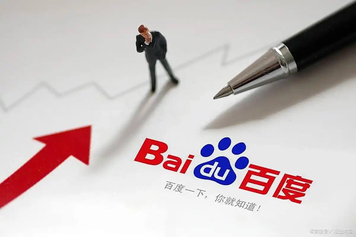 小孩高铁生病哭闹乘客生气质问